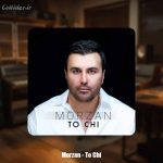 دانلود آهنگ مرضان تو چی